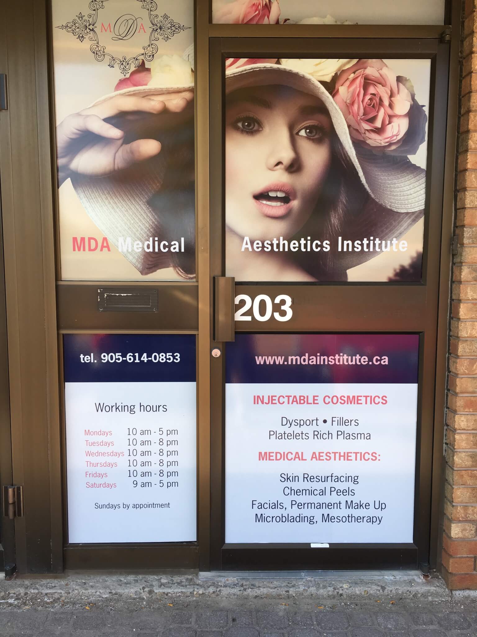 MDA Ruelala entrance